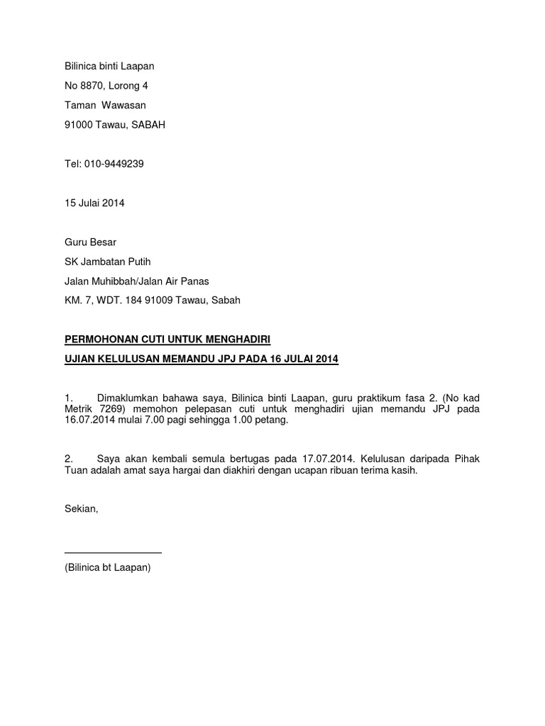Surat Permohonan Cuti