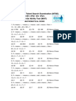 National Talent Search Examination (NTSE) Mental Ability Test (MAT)