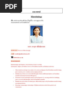 Download   by api-19918078 SN23476670 doc pdf
