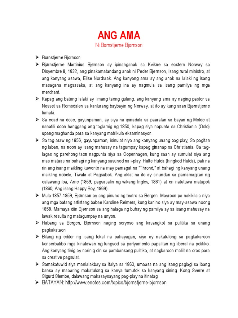 Ang Ama | PDF