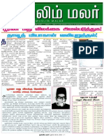 Muslim Malar-June 16-30-2011