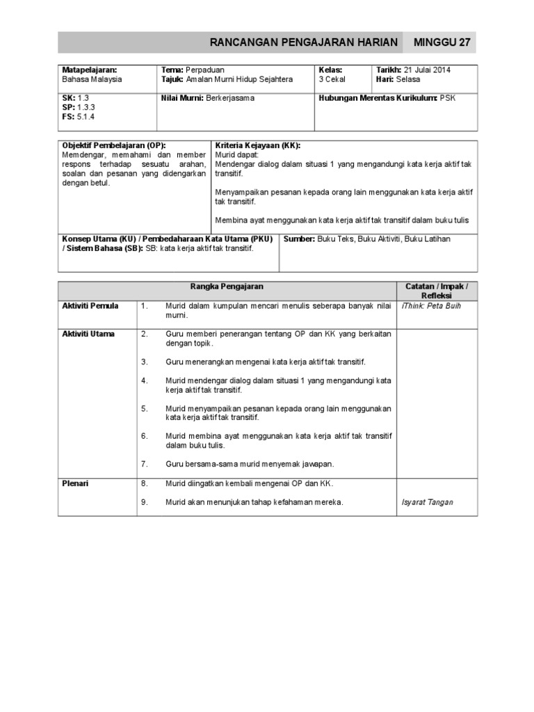 Contoh RPH BM T3 Sekolah Amanah | PDF | Seni & Disiplin Bahasa