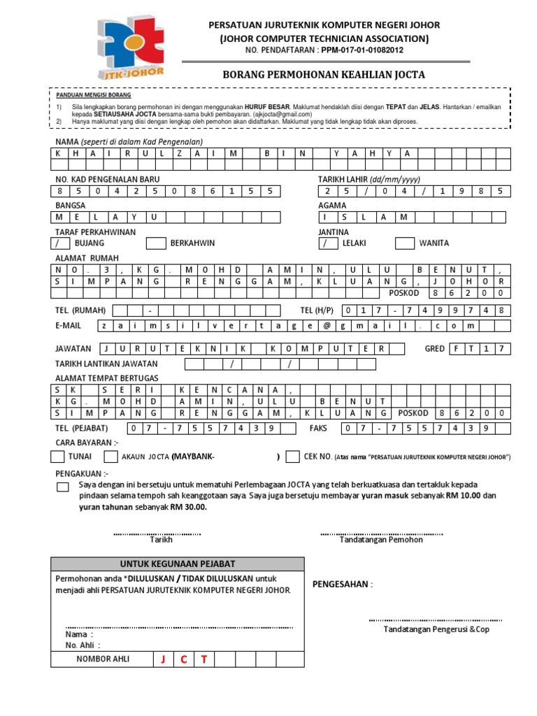 Borang Keahlian Jocta 2013 Pdf