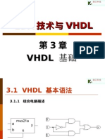 VHGL 