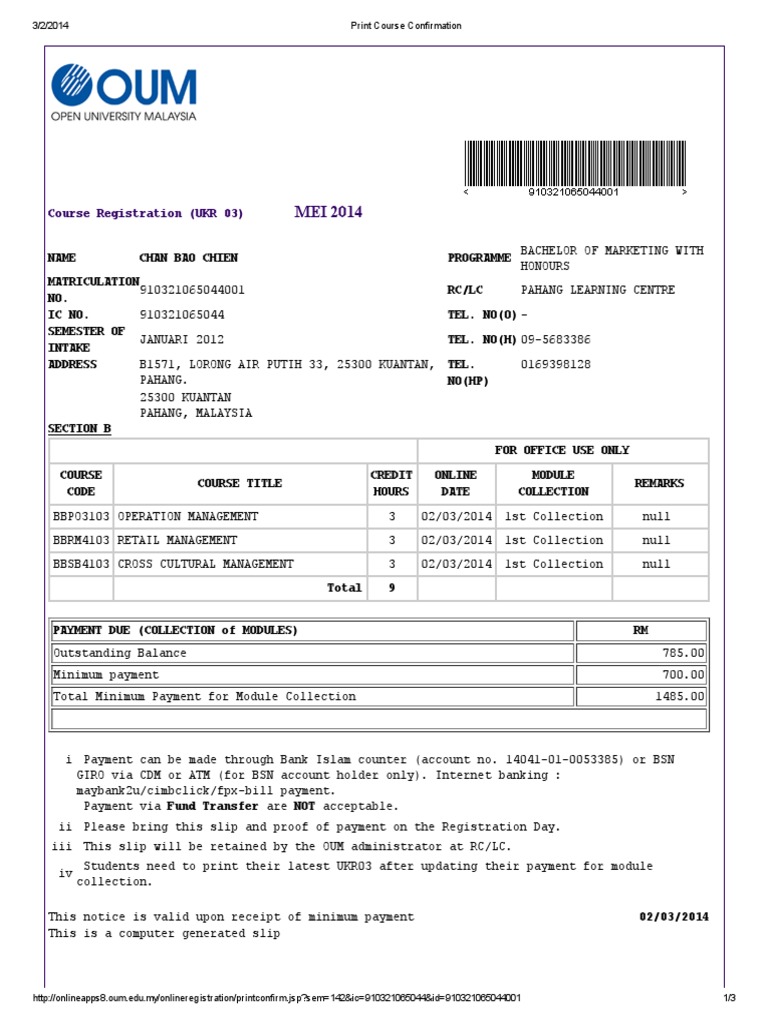 Course Confirmation for Chan Bao Chien | PDF | Academic Term | Payments