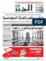 Journal EL KHABAR Du 24.07.2014 PDF