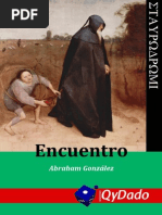 Encuentro - Abraham González Lara (2014)