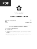Download percubaan upsr 2014 - kuantan - bm pemahaman by     SN234973219 doc pdf