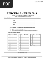 Download percubaan upsr 2014 - terengganu - matematik k1 by     SN234974652 doc pdf