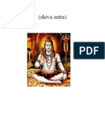 Shiva Sutras