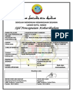 Sijil Pencapaian Pelajar Kokurikulum Keseluruhan