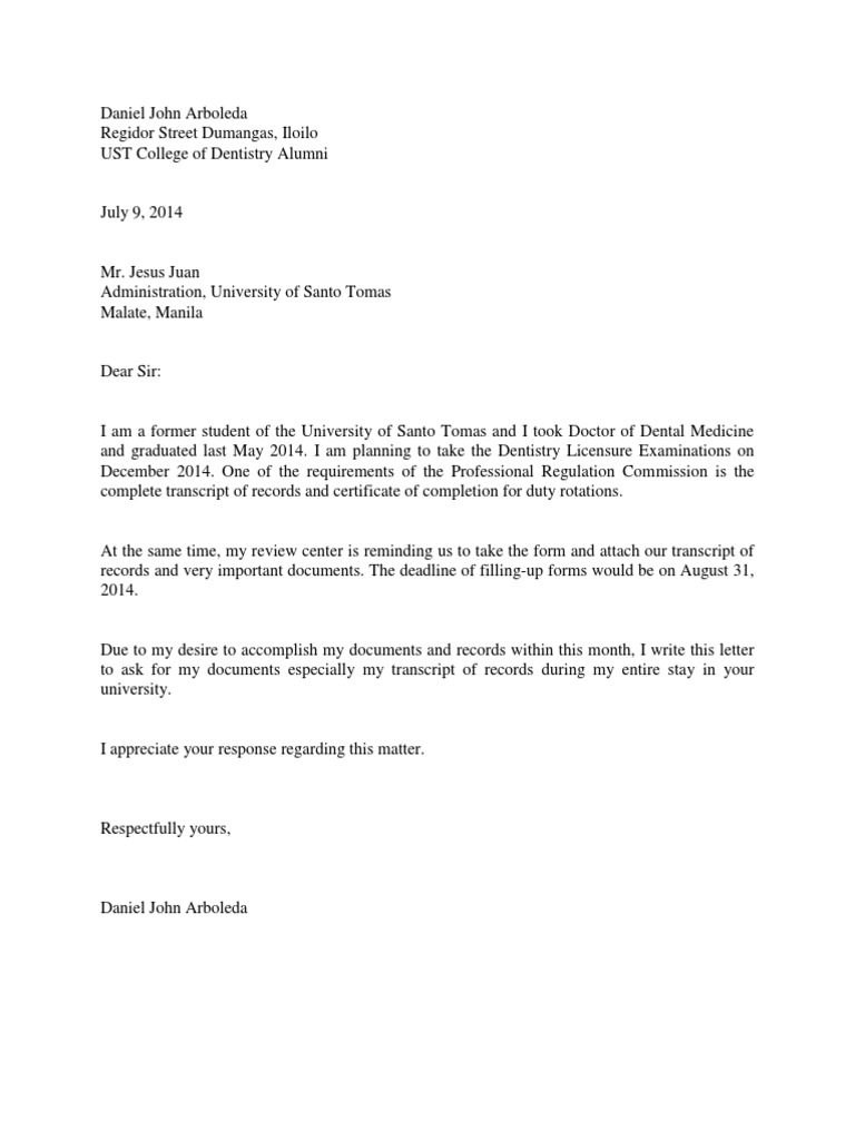 Inquiry for Transcript of Records | PDF