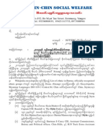 Siyin 415 PDF