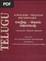 English-Telugu Dictionery Charles Brown