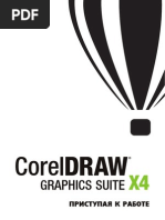 Download CorelDRAW Graphics Suite X4 by irinaolenitchi SN235081383 doc pdf