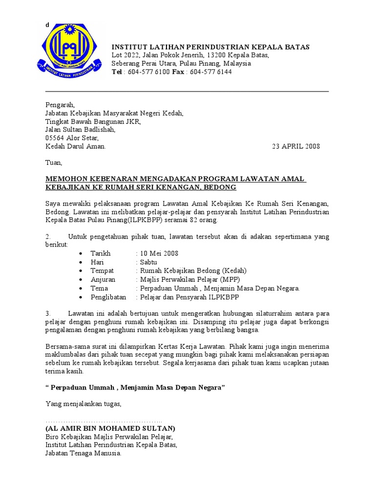 Surat Mohon Sumbangan Hamper