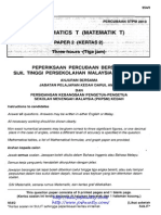 [Edu.joshuatly.com] Kedah STPM Trial 2010 Maths T Paper 2 [65ED54A0]