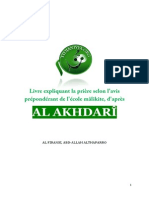 Al Akhdari