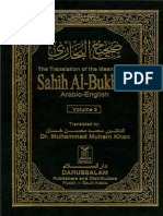 Sahih Al-Bukhari Vol. 3 - 1773-2737