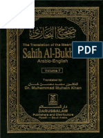 Sahih Al-Bukhari Vol. 7 - 5063-5969