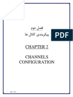BSSPAR Chapter 02 Channel Config