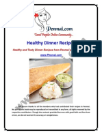 Dinner Recipes eBook