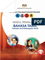 Modul Pengajaran Bahasatamil Sjkt Thn 4