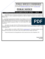 CE 15 Public Notice