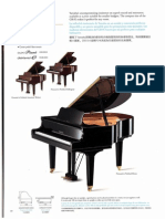 GB1KPE Grand Piano Spec Sheet