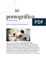 Lo No Pornográfico