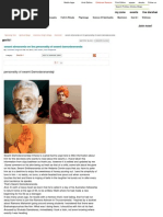 Swami Atmananda On The Personality of Swami Damodarananda - God and I Blog On Speakingtree