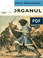 Gorganul (0.9.2)