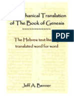 Mechanical Translation of Genesis