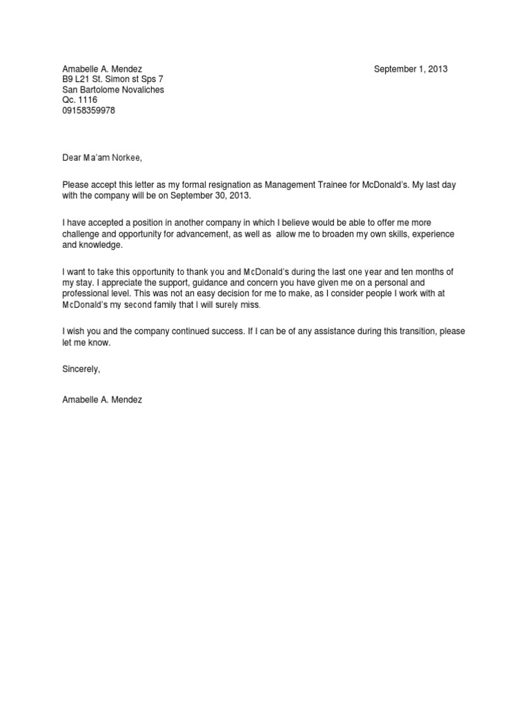 Resignation Letter McDonalds