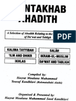 MuntakhabAhadith-MaulanaYousufKandhalviRA-PrefaceAndPage0-118
