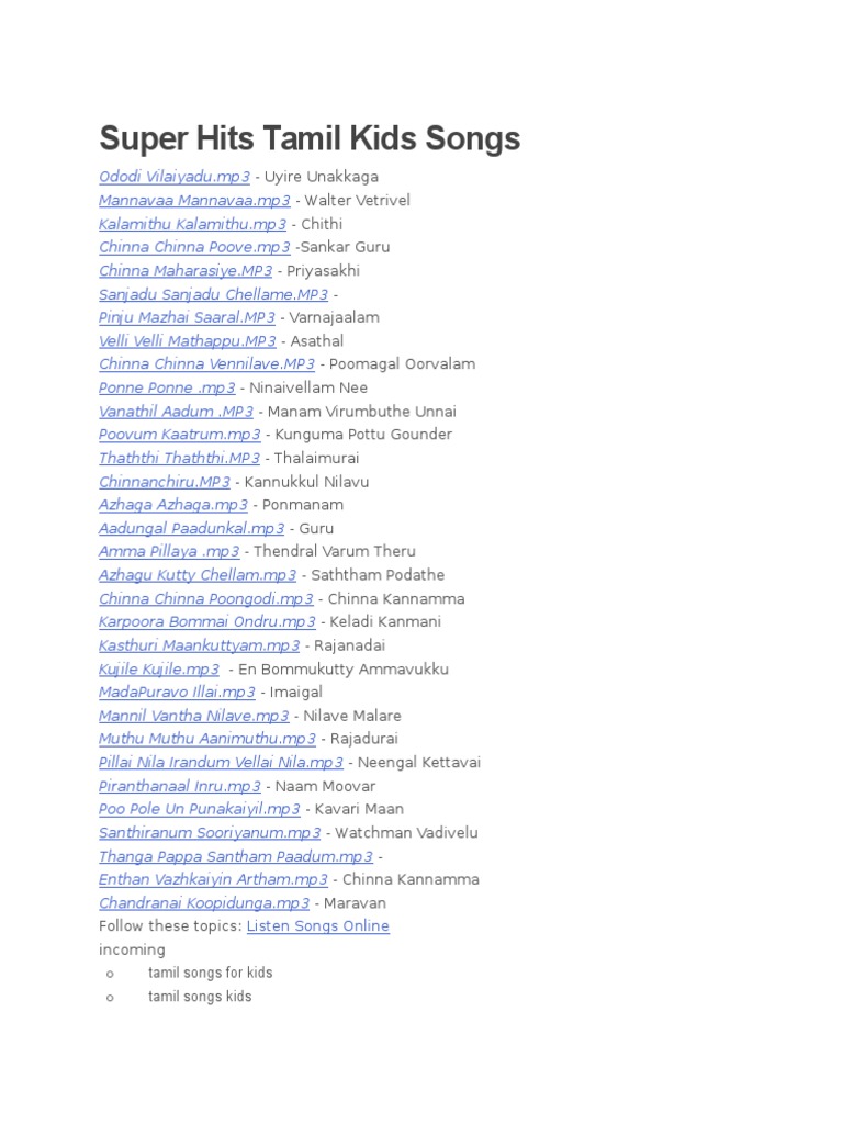 Super Hits Tamil Kids Songs