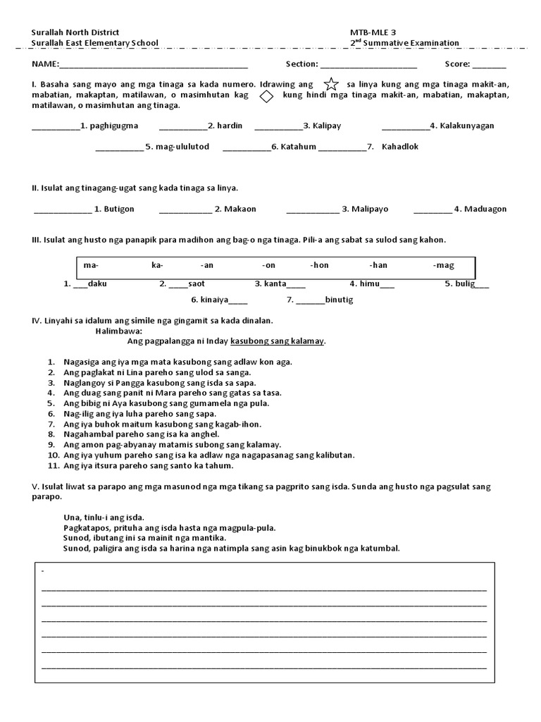 MTB SUm 2 | PDF