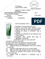 Aloe Vera Tooth Gel