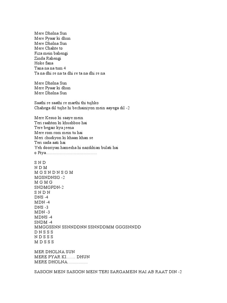 Mere Dholna Sun (FULL LYRICS)