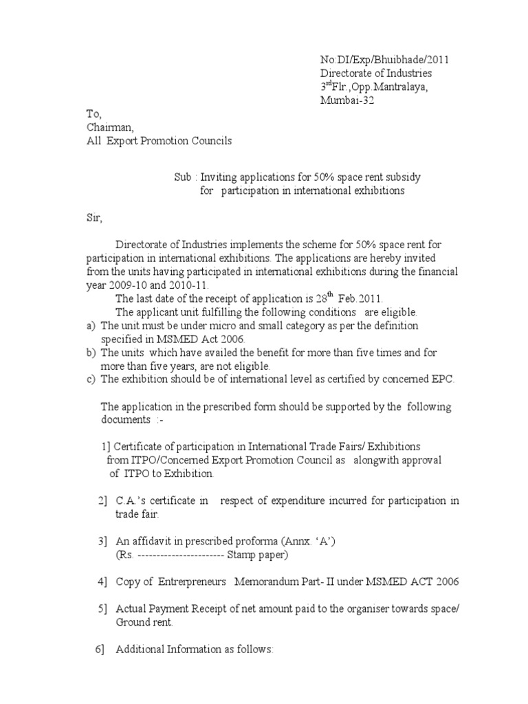 Application Format PDF | PDF | Government | Government Information