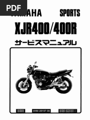 YAMAHA XJR400 サービスマニュアル 1993年 Xjr400 Manual | PDF