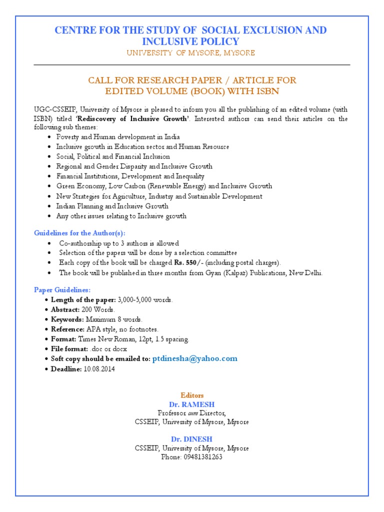 CSSEIP - Call For Paper | PDF