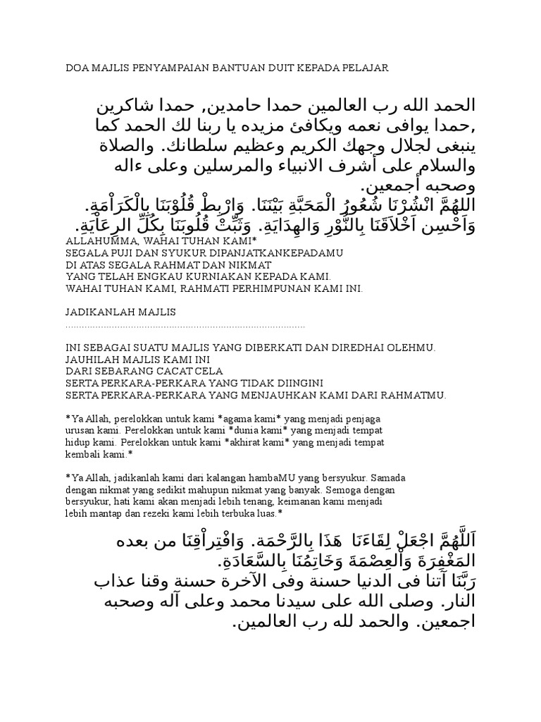 Doa Majlis Penyampaian Bantuan Duit Kepada Pelajar Pdf