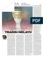 Islamia Neo - 2012 PDF