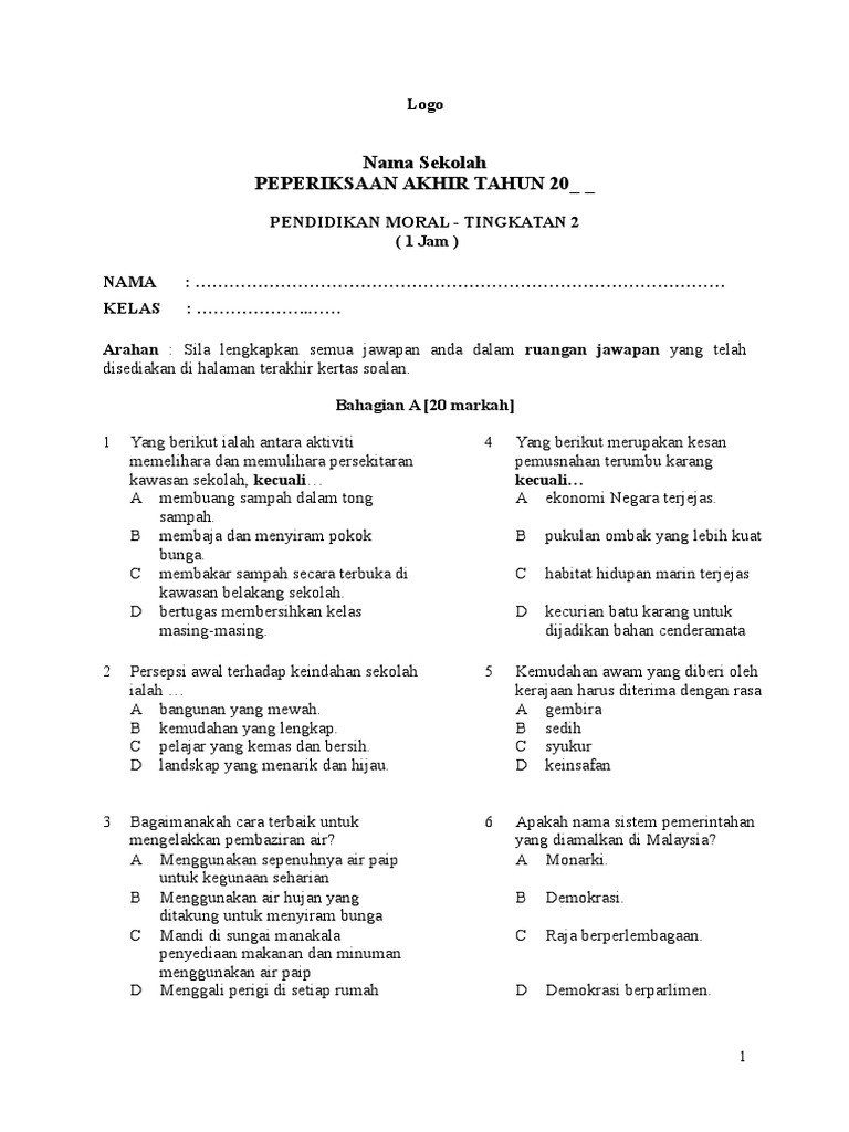 Soalan Ujian Bulanan Geografi Tingkatan 1 - 17 Agustus 2017