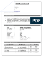 Curriculum Vitae: Pitamber Prasad Sondhiya