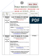 Supp Exam Prog-April 2014