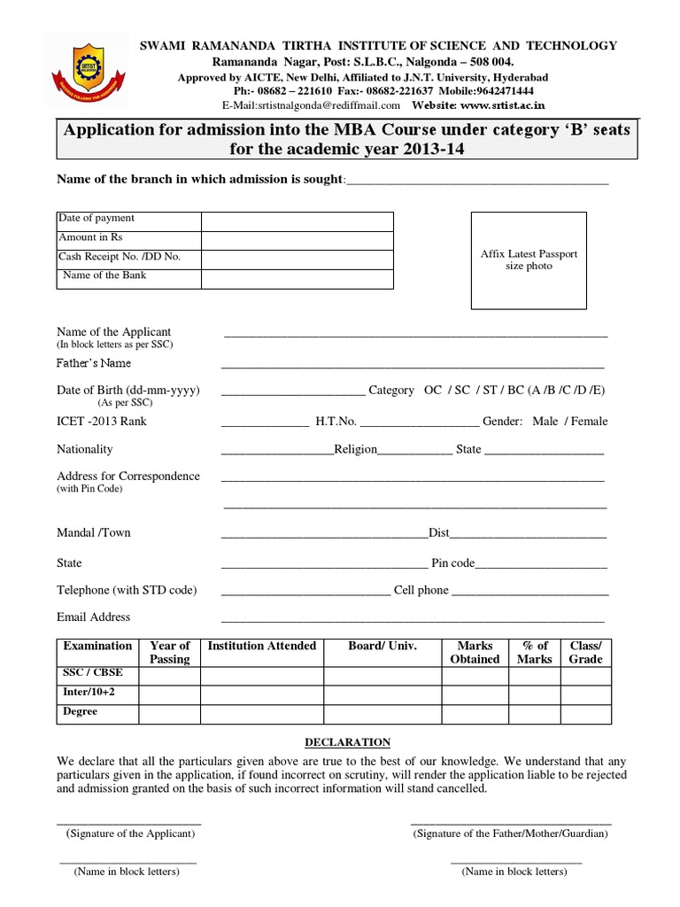 MBA Admission Form 2013-14 | PDF | Master Of Business Administration ...