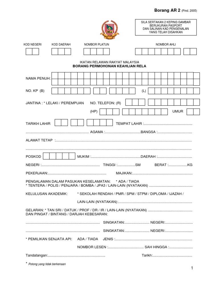 Borang Rela Pdf