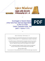 Thiruvachagam in English